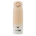 Thermos bouteille Isotherme 480 ml FreeOn