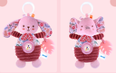 jouet peluche bébé